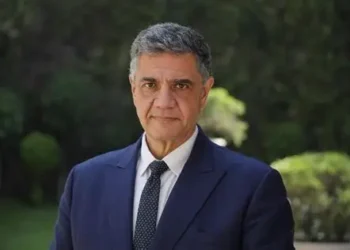 Jorge Macri reconoció a comisarios generales de la Policía de la Ciudad por su trayectoria y liderazgo